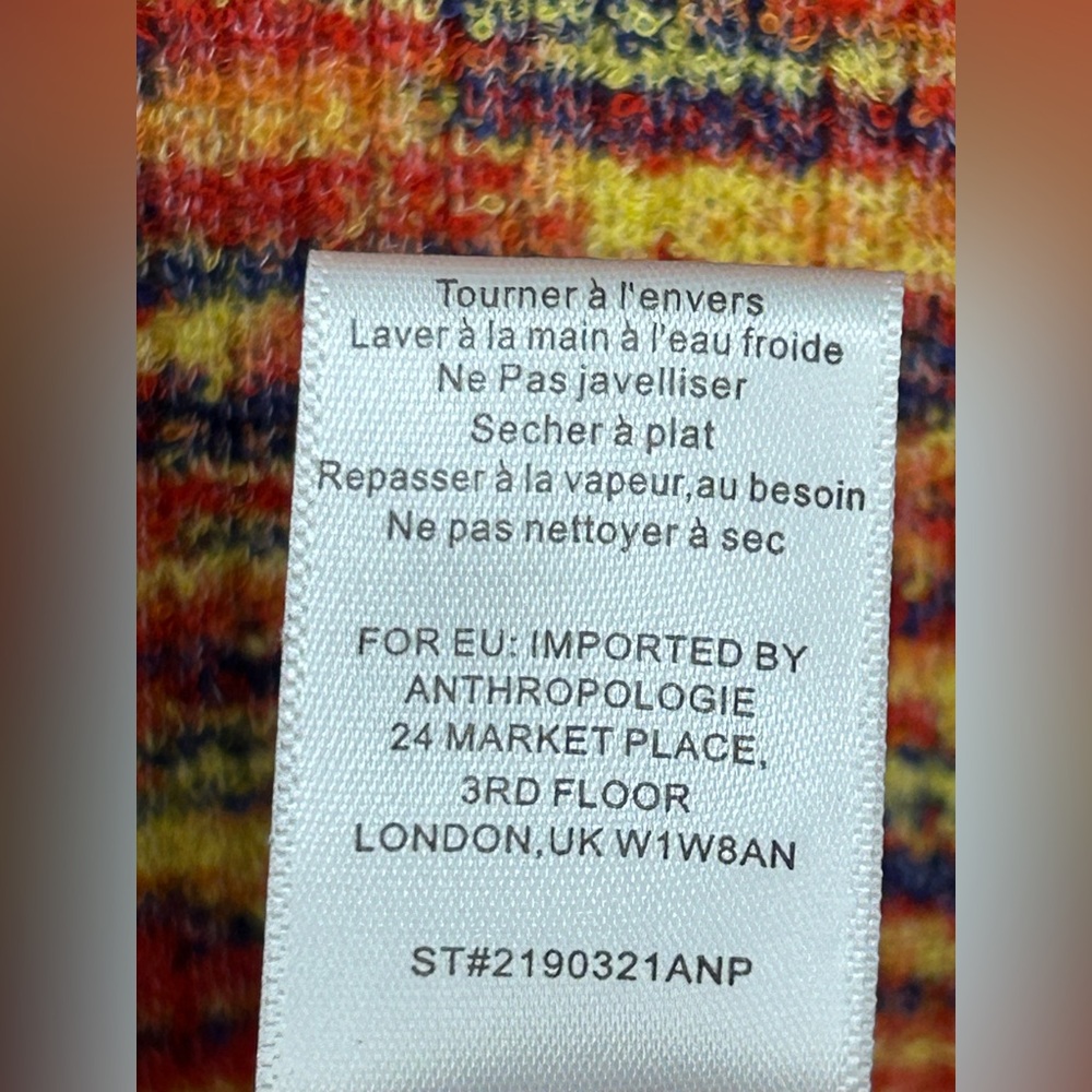 "NWT" Anthropologie Current Air Cutout Mini‎ Dress, MultiColor, Size XS Petite - Picture 7 of 8